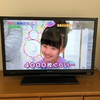 液晶テレビ 32型AQUOS LC-32H9 2013年製