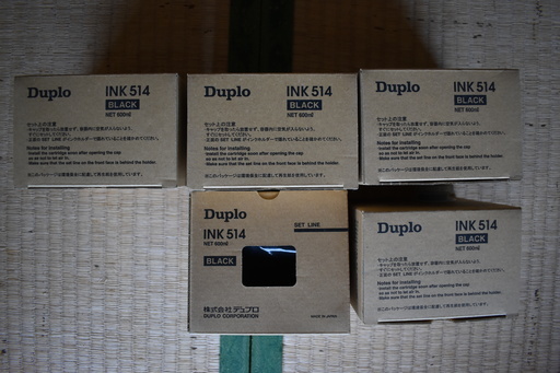 【未使用】Duplo用インク黒５個《INK514》