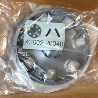 ハイエース 200 純正ホイールキャップ