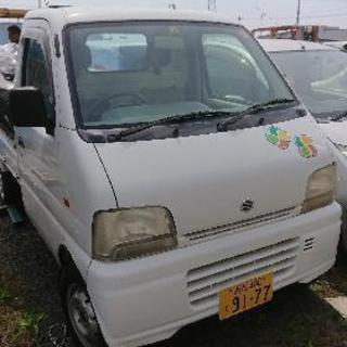 軽トラ全込み 98000円