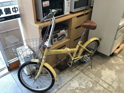 6段変速 折りたたみ自転車 20インチ クリーム