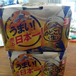 のどごし生12本