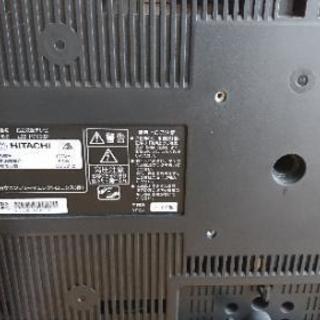 (引取限定)  2010年製 HITACHI 地デジ液晶テレビの画像