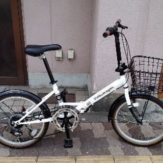 Volkswagen[フォルクスワーゲン] 20吋 折り畳み自転車 外装6段変速