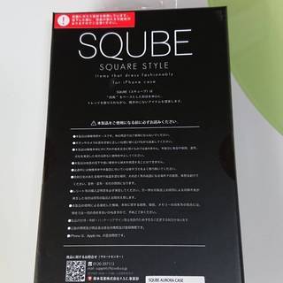 iPhoneXR　スクエアケース　未開封未使用品の画像