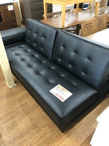 ソファーベッド オットマン付き USED