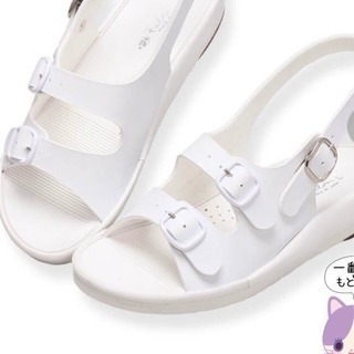⭐️ナースシューズLサイズ 新品未使用❣️⭐️