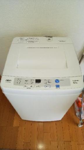 2015年製 洗濯機 AQUA AQW-45C(W) 4.5kg 取説等付き