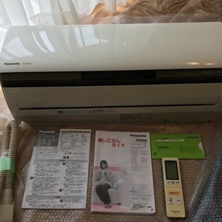 エアコン取付け、取外し、移設、ガス補充、コンセント取付け、電源工事承ります‼️※各種カード決済（VISA．DC．mastercard.AMERICAN EXPRESS．交通系電子マネー）がご利用出来ます。2020年10月～ − 神奈川県