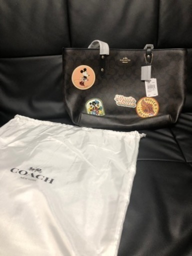 王道！コーチバック！