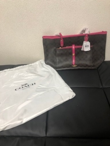 王道！！コーチバック！