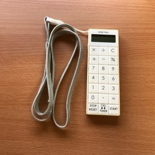 dretec 電卓付き長時間タイマー