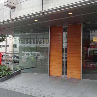 新宿で貸し会議室、スペースをお探しの方