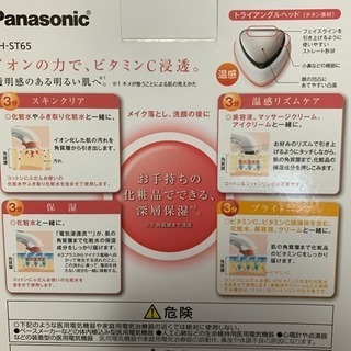 シーフロアコントロールアークアローメサイア中深海セット