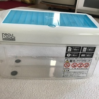 手回しシュレッダー