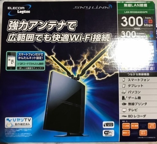 ELECOM LOGITEC LAN-WH300ANDGPE 無線LANルーター