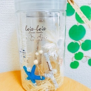 ⭐️海   ディスペンサー（洗剤ボトル）⭐️の画像