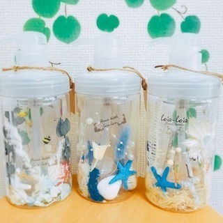 ⭐️海   ディスペンサー（洗剤ボトル）⭐️の画像