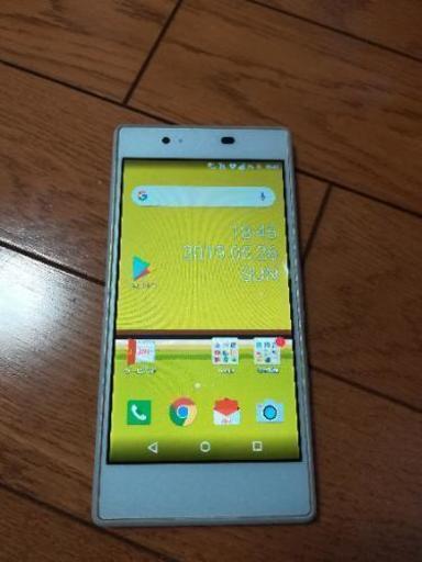 KYV37　シルバー　値下げラスト