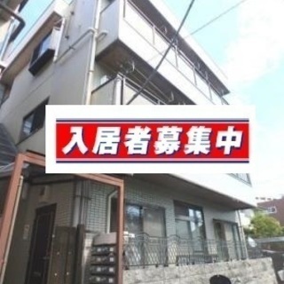 【町屋駅　徒歩１０分】　賃貸マンション　※生活福祉対応