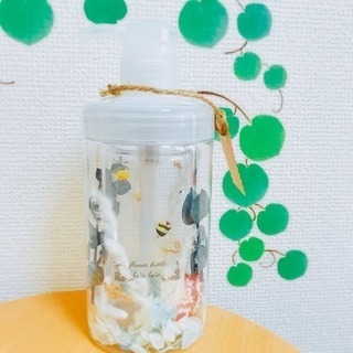 ⭐️海ボトル⭐️ディスペンサー