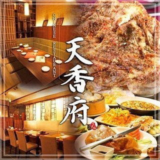 🌈おかげさまで第9回：アラ50の集い🌈