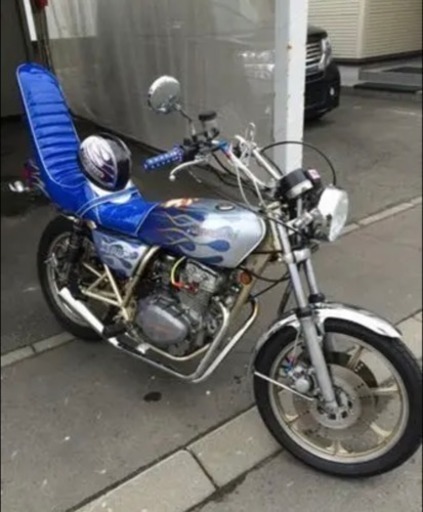 購入者決定しました