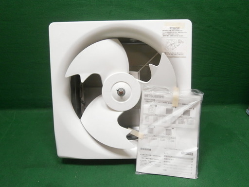 ☆新品 未使用品 長期保管品 三菱 業務用有圧換気扇 標準タイプ 電動シャッター付き 羽根40㎝ EFG-40S 100V☆
