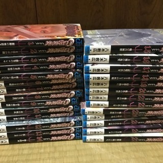 クレイモア 全巻セット