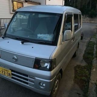 クリッパー タウンボックス 4WD 5F ヒッチメンバー