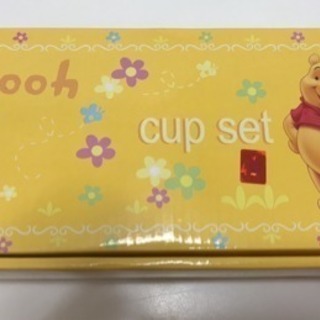 【新品未使用】プーさん ぷーさん ピグレット ペア カップ マグカップ スープ かわいいの画像