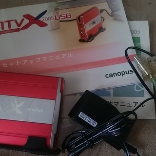 canopusMTVX2005USB（Tvにつないで何かできるみ...