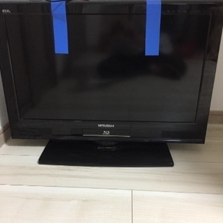 26型テレビ