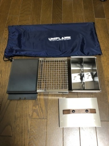 ユニセラ 熱燗あぶり台ロング 未使用