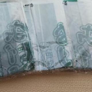【値下げ】長野市 可燃ごみ袋 30L×40枚