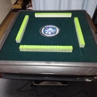 全自動麻雀卓　新品
