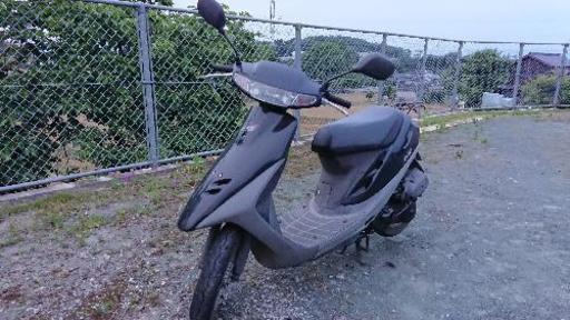 （決まりました）原付、2スト、スクーターAF27