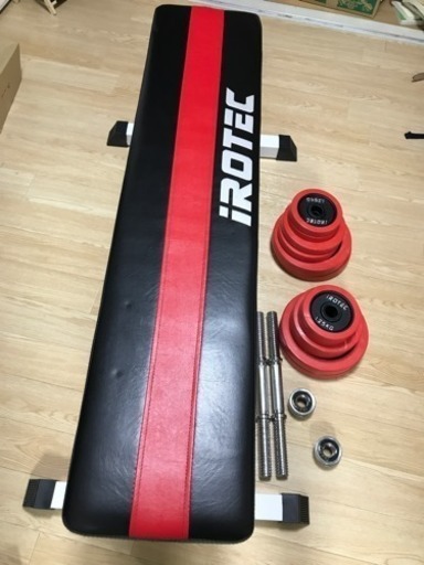 IROTEC(アイロテック) トライアルセットR40 フラットベンチ + ラバー ダンベル 40KGセット（片手20KG×2個）+ フラットベンチ