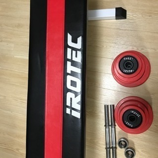 IROTEC(アイロテック) トライアルセットR40 フラットベンチ + ラバー ダンベル 40KGセット（片手20KG×2個）+ フラットベンチの画像