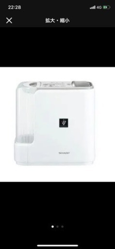 SHARP プラズマクラスター HV-D70