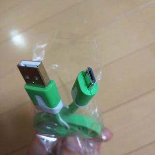 充電ケーブル４本の画像