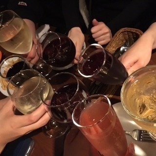 ワイン好き集まれー🍷❤️❤️