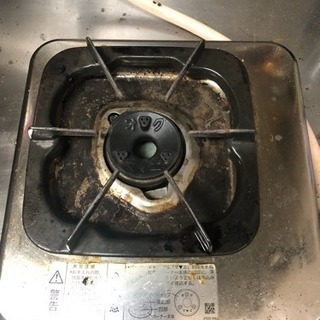 一口ガスコンロ