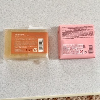 【期間限定値下げ中】新品 未開封 ロクシタン バスソープ､リーフ&ボタニカル　マザーソープの画像