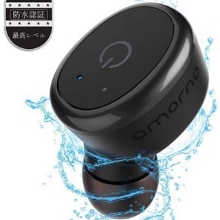 新品【進化版Bluetooth IP68完全防水】 Blueto...