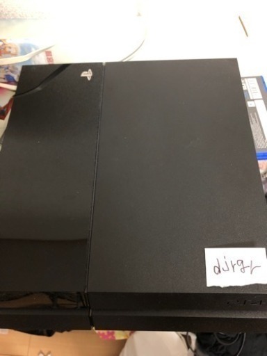 ps4中古2日間限定