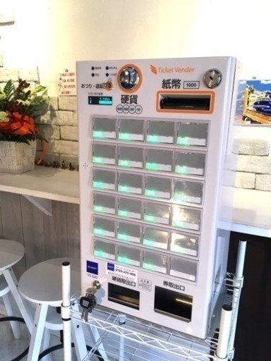 美品 券売機 小型 グローリー  VT-S20