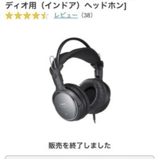 ヘッドホン victor HP-RX700の画像