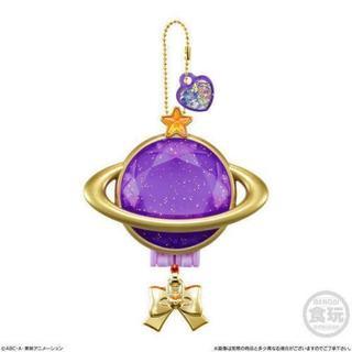 スター☆トゥインクルプリキュア コスモグミケース*パープル*食玩
