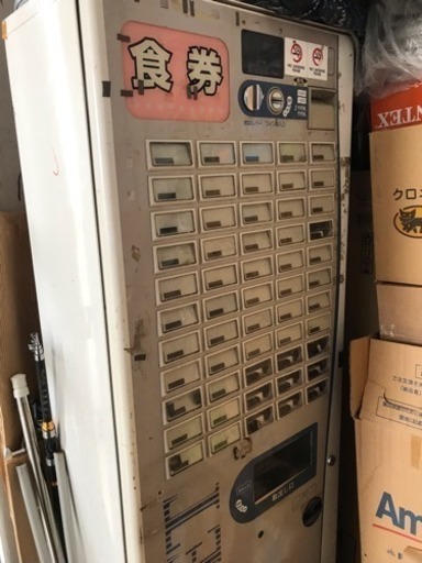 芝浦食券販売機